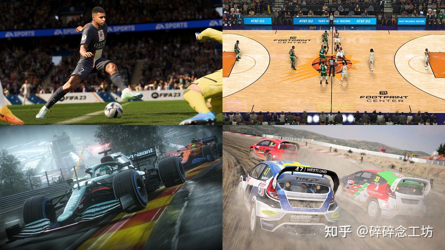 国米小将科基：我一直在从迪马尔科和奥古斯托身上偷师