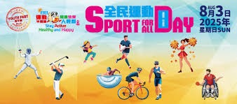 12战9胜！步行者险被篮网20分逆转 哈利伯顿复出16+8+12西卡26分