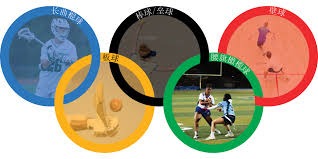 霍肯伯格：整体感觉积极，力求能延续当前良好的势头