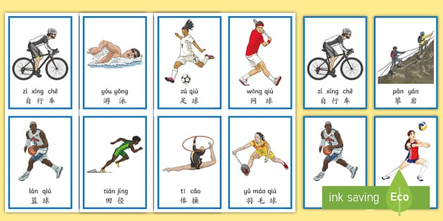 孔帕尼：如果一切顺利，穆西亚拉会出战客战莱比